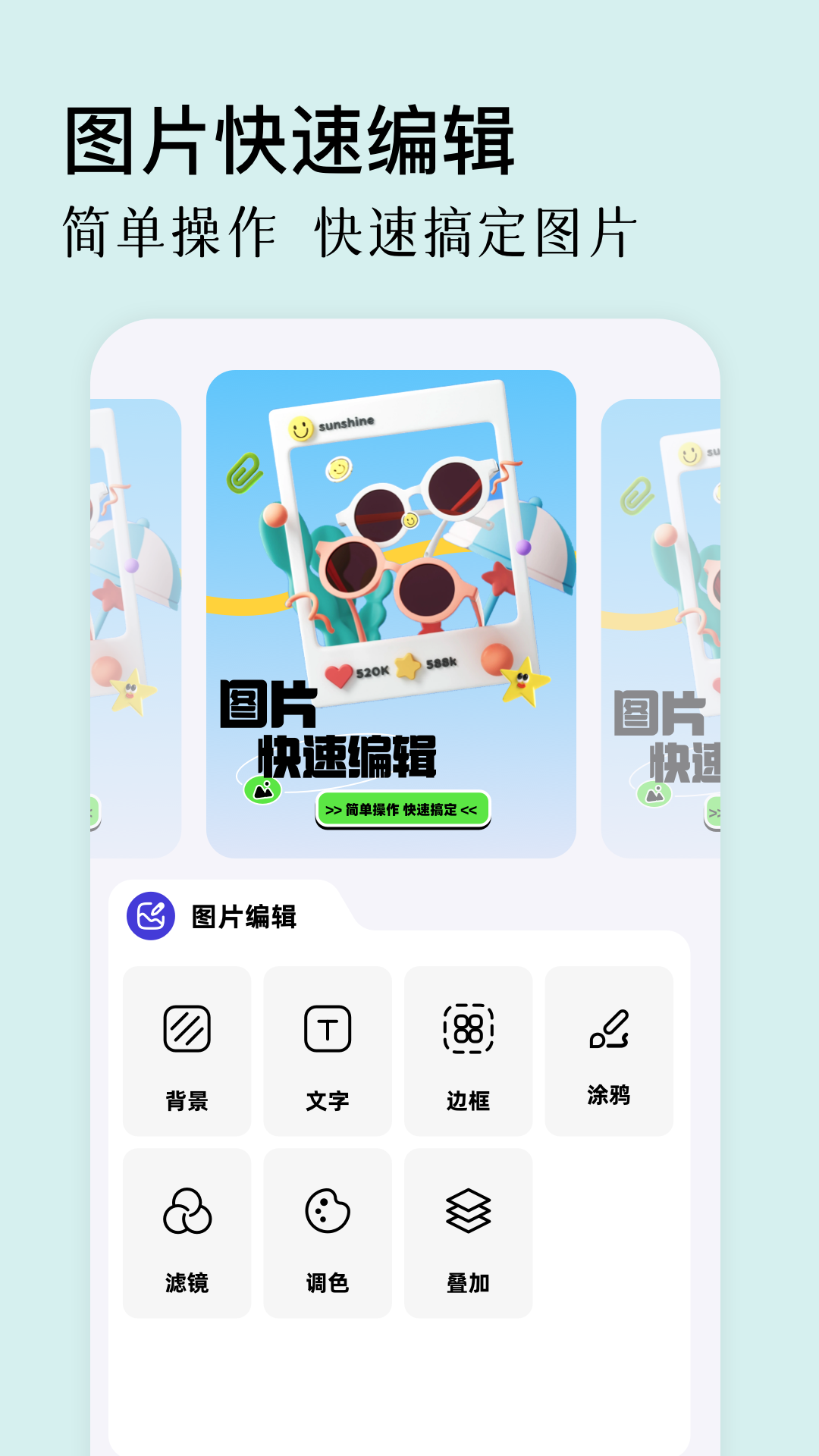 精彩截图-原质相机2025官方新版