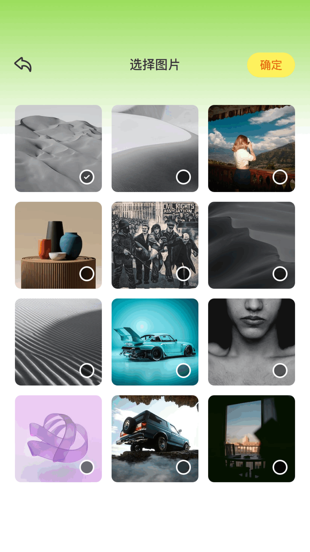 精彩截图-原质相机2026官方新版