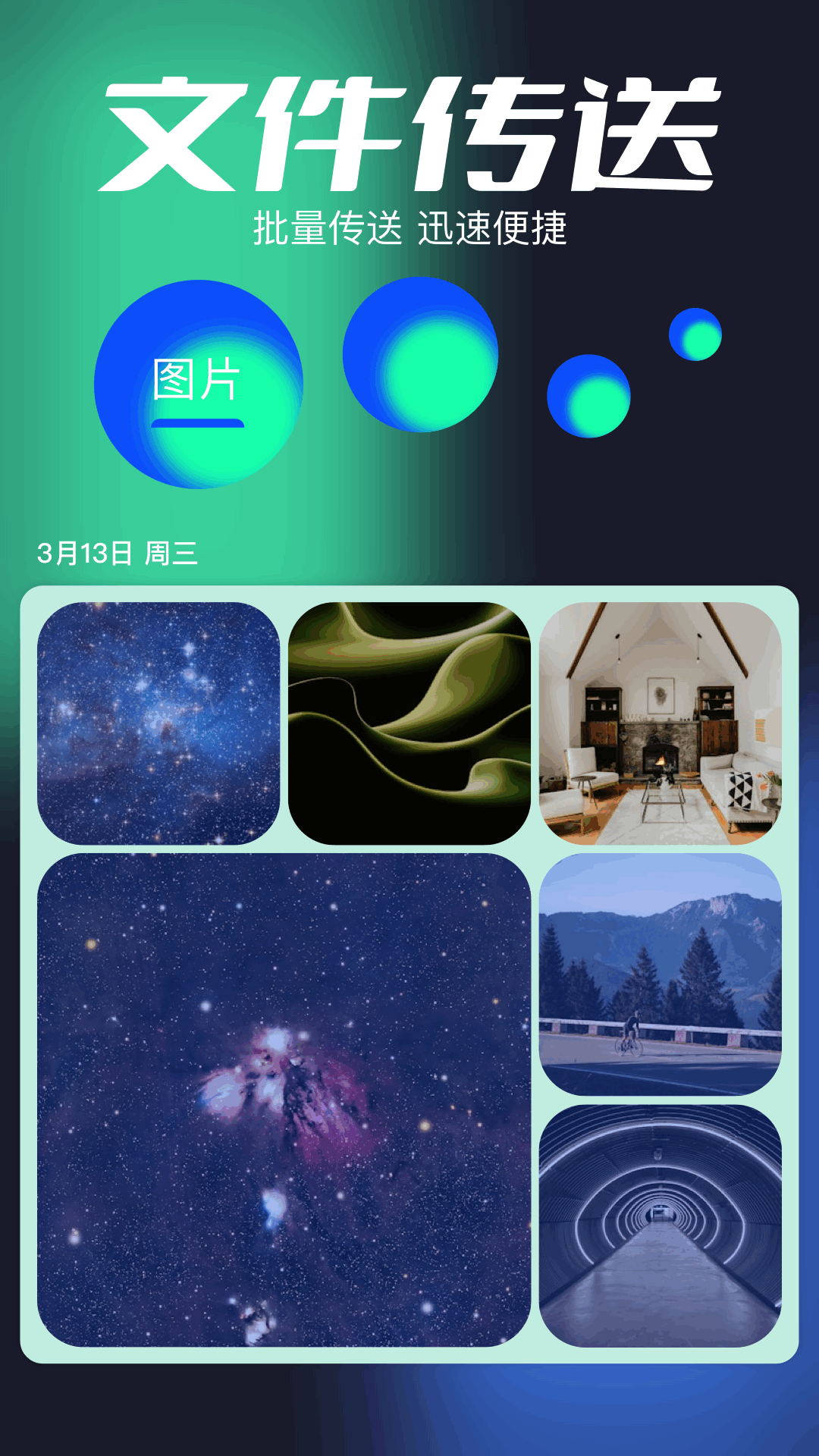 精彩截图-河马视频播放器2026官方新版