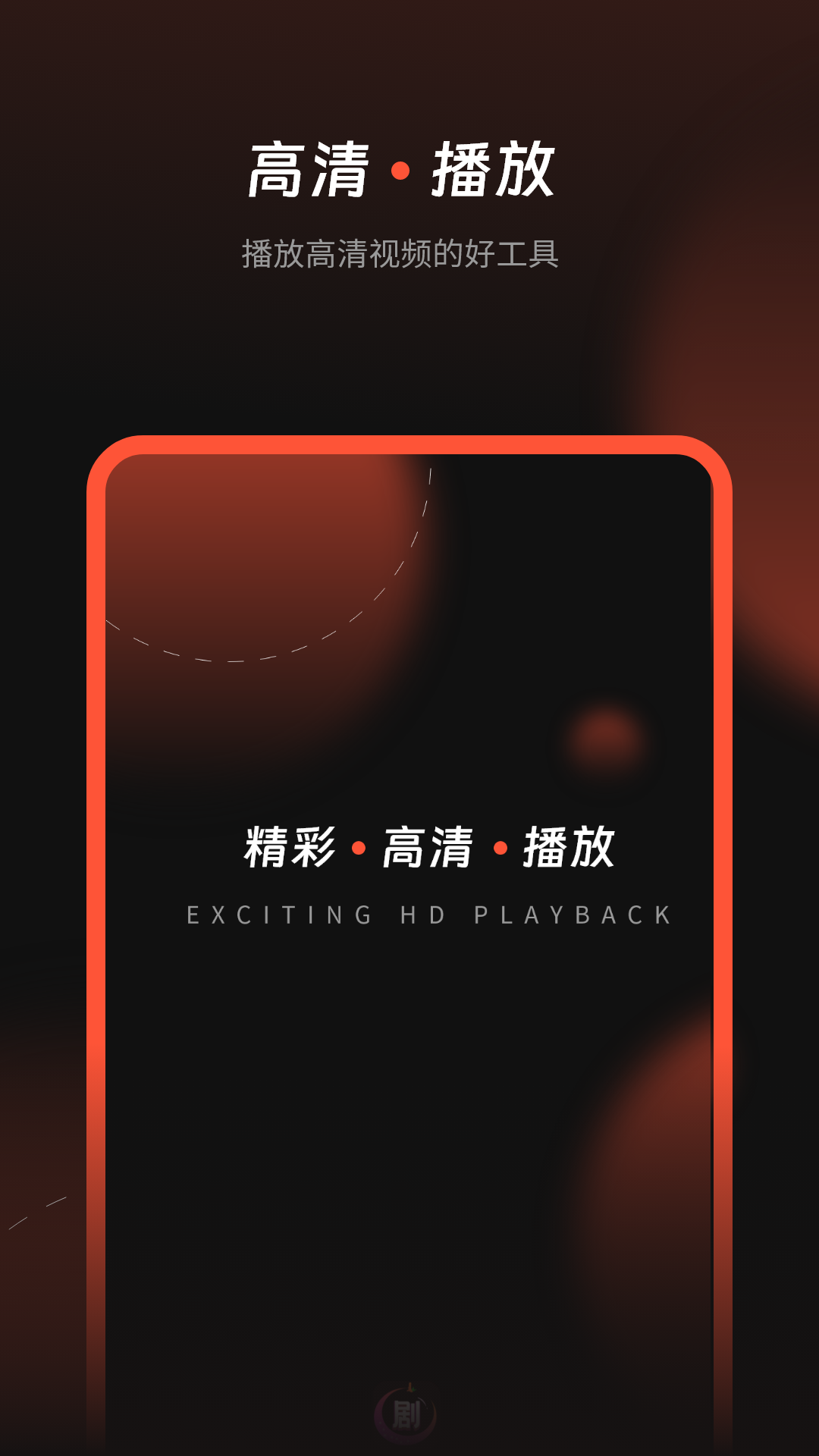 精彩截图-小视频2026官方新版