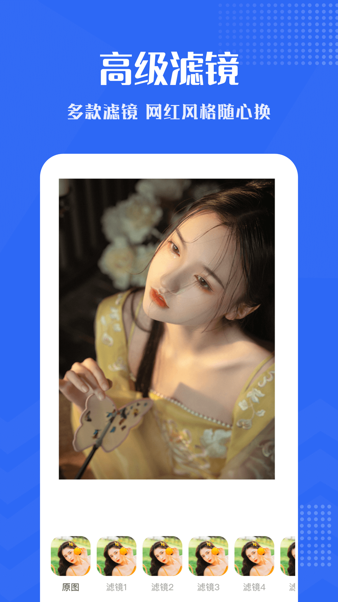 精彩截图-小小视频2025官方新版