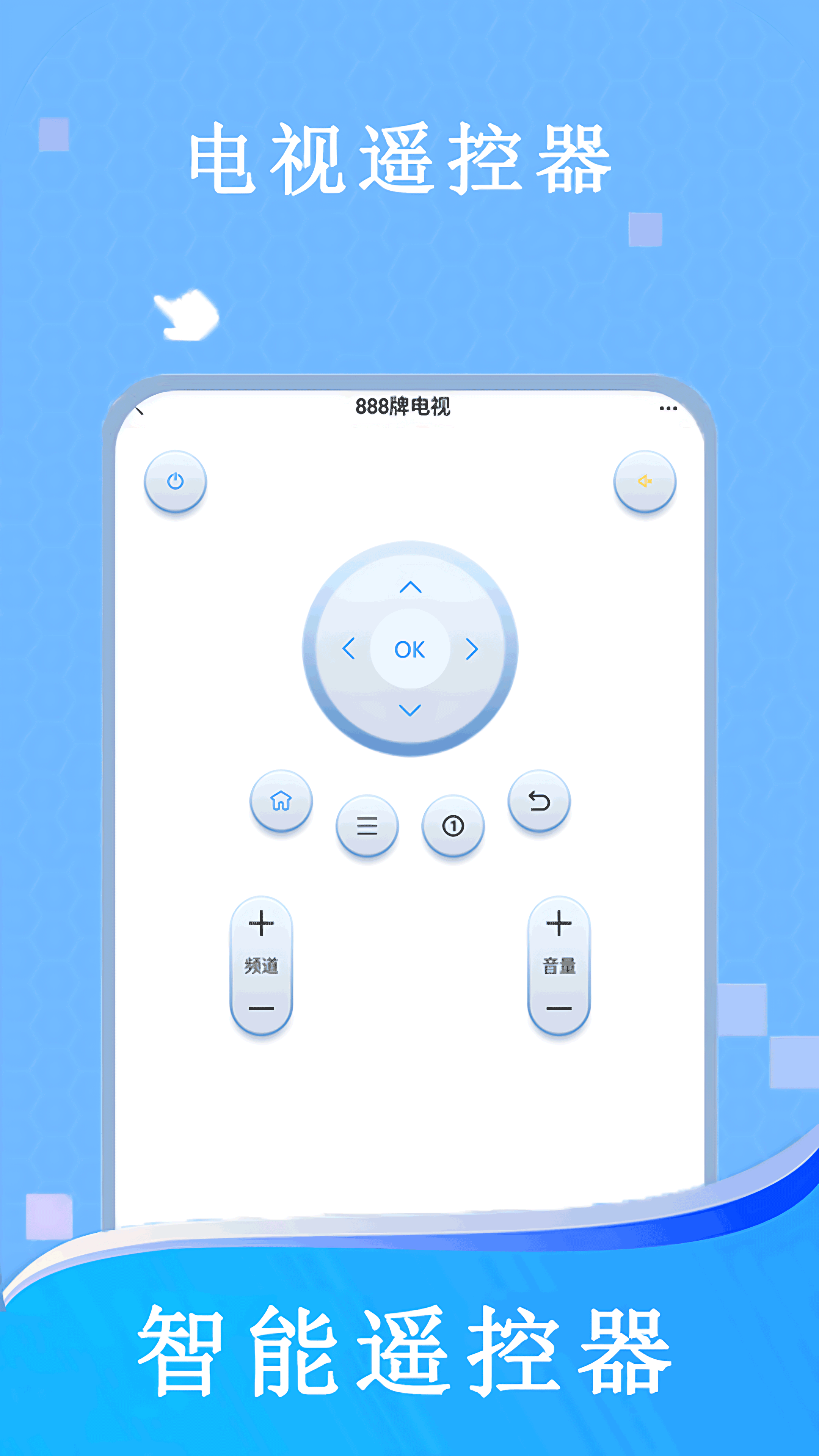 精彩截图-空调家2026官方新版