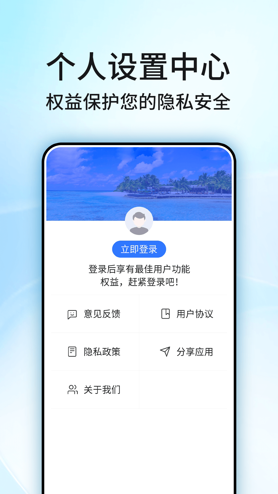 精彩截图-地球卫星街景地图2025官方新版
