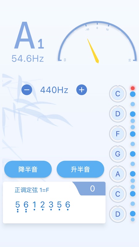 精彩截图-丝桐里2026官方新版