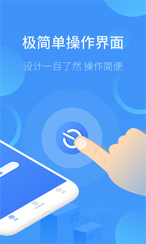 精彩截图-万能遥控电视2026官方新版