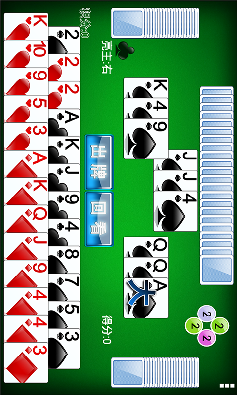 精彩截图-单机拖拉机升级2026官方新版