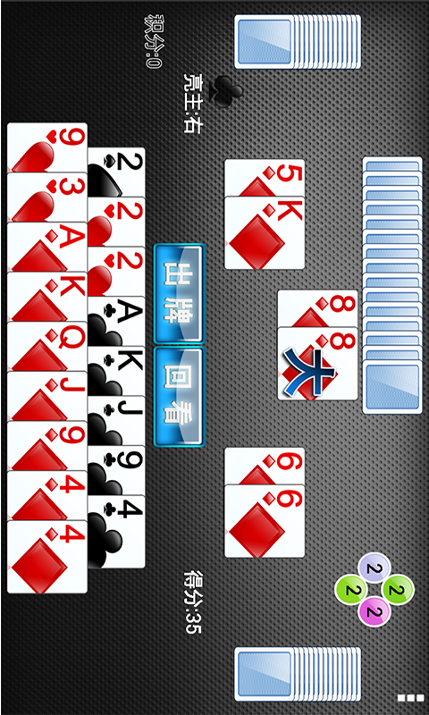 精彩截图-单机拖拉机升级2026官方新版