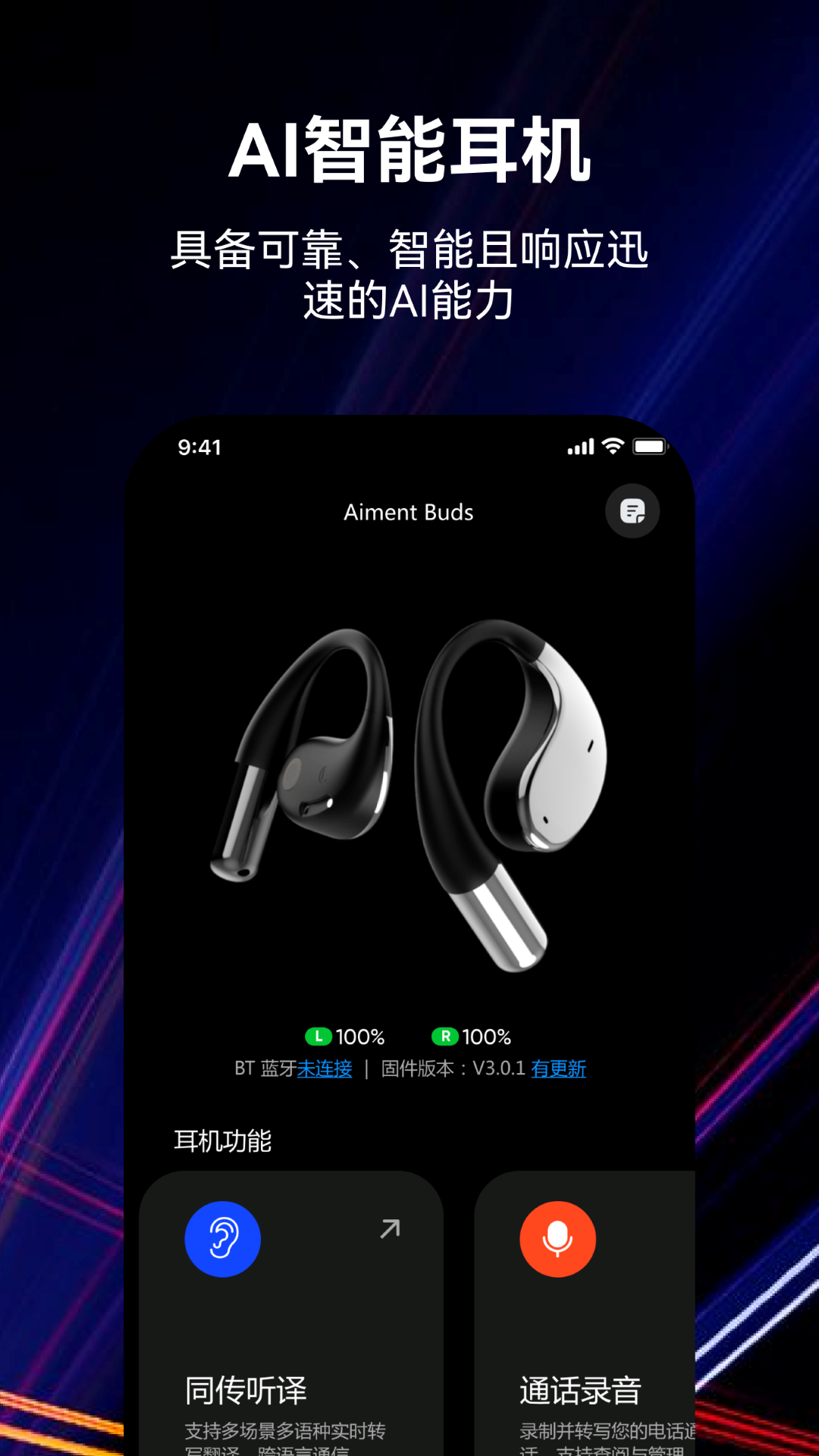 精彩截图-小希爱玩2026官方新版