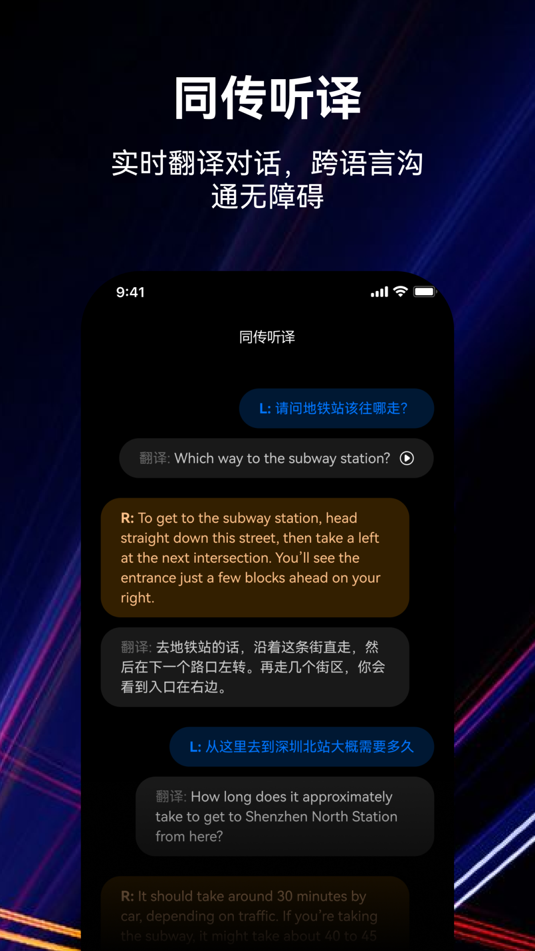 小希爱玩安卓版高清截图