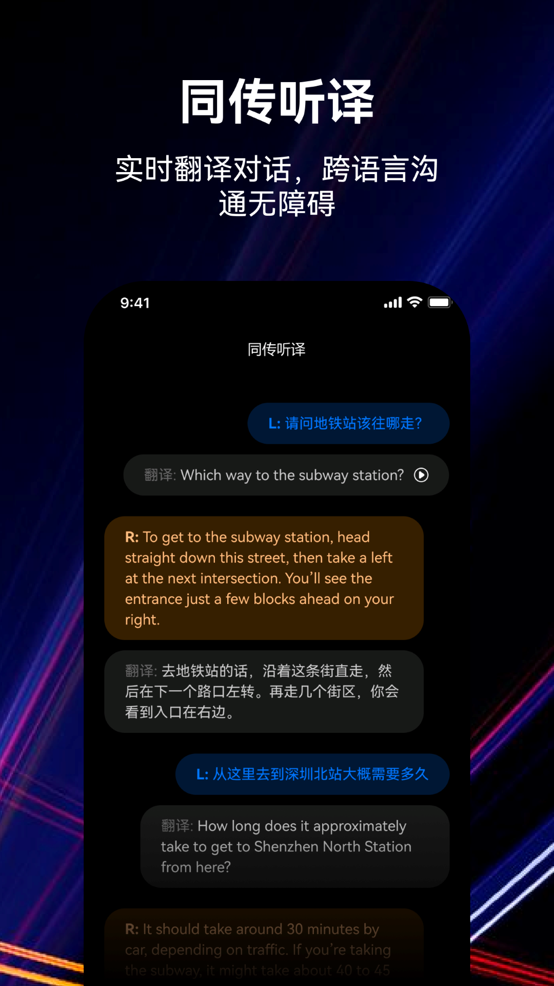 精彩截图-小希爱玩2026官方新版