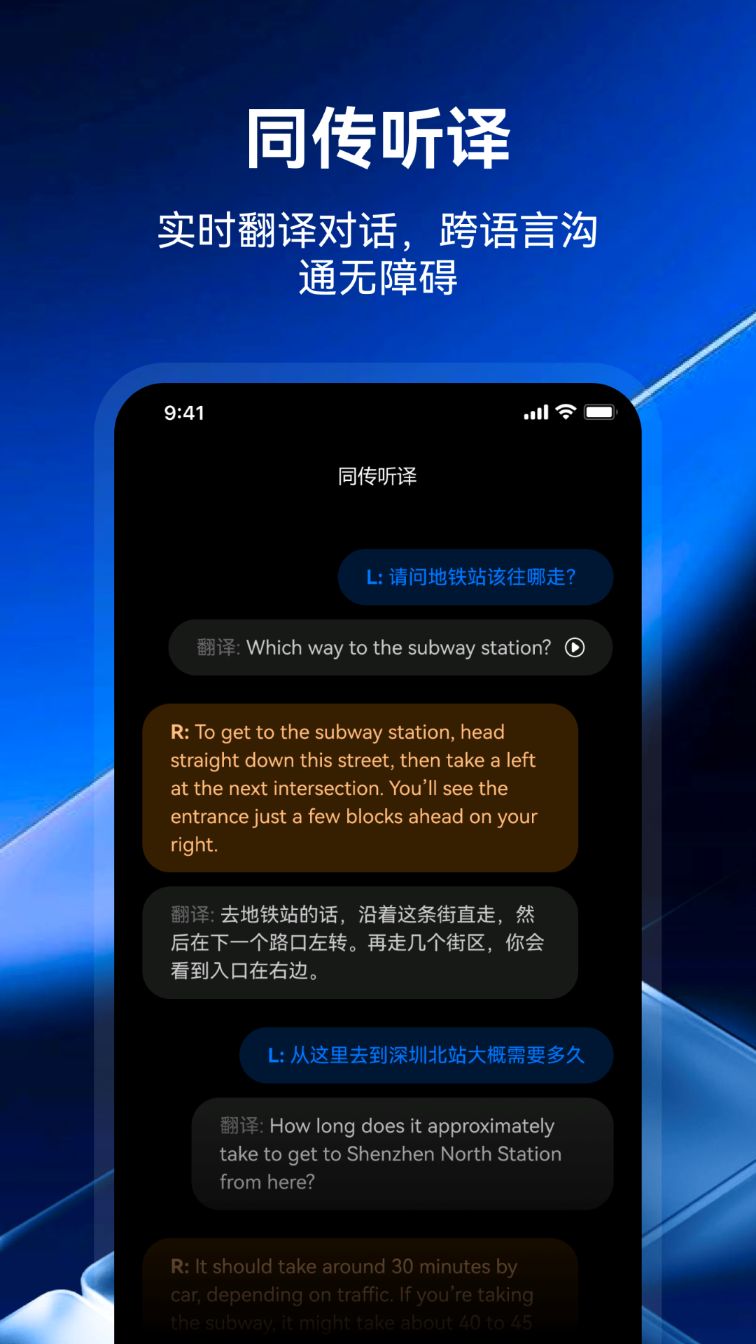 精彩截图-小希爱玩2026官方新版