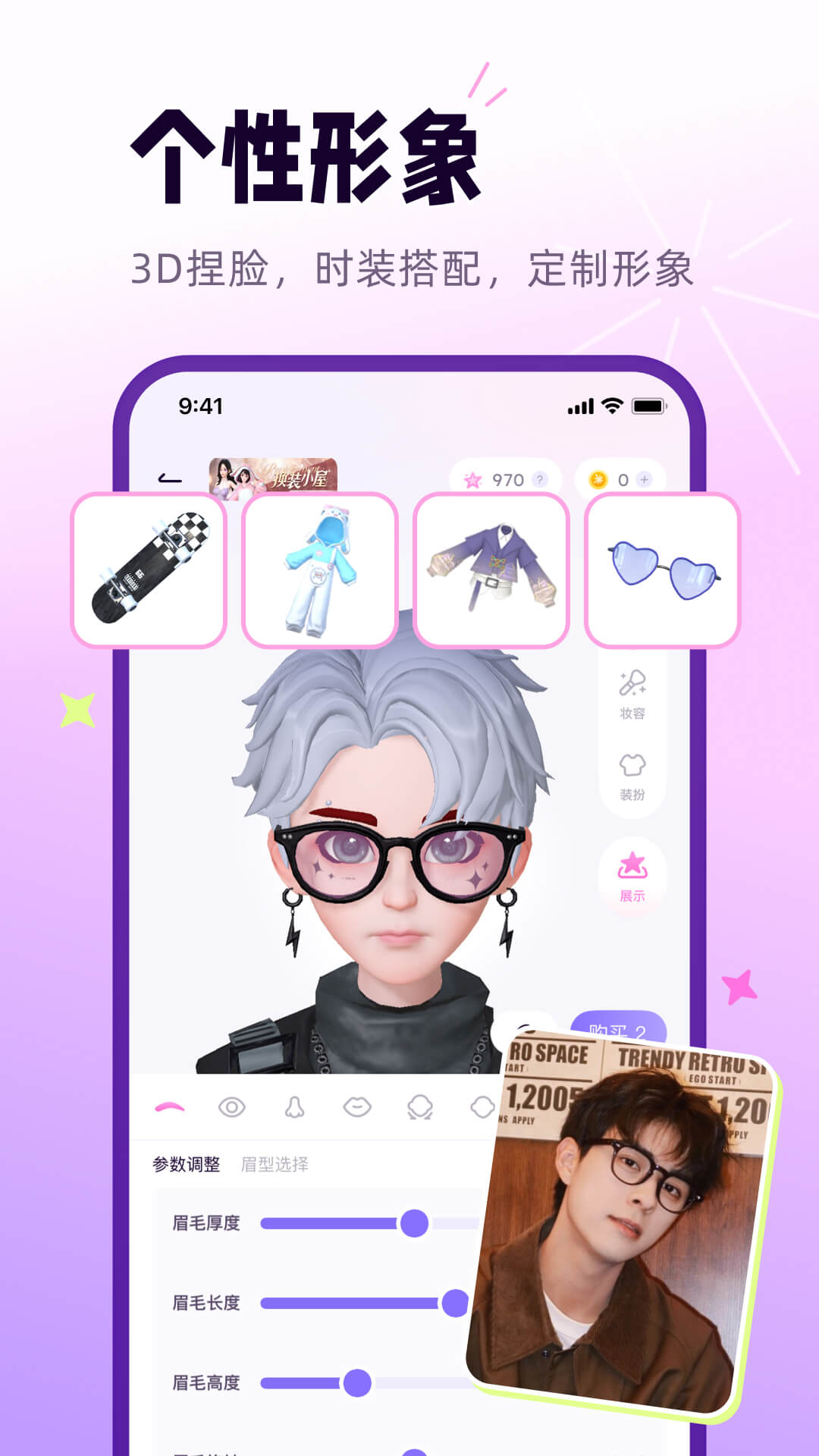 精彩截图-小西米语音2026官方新版