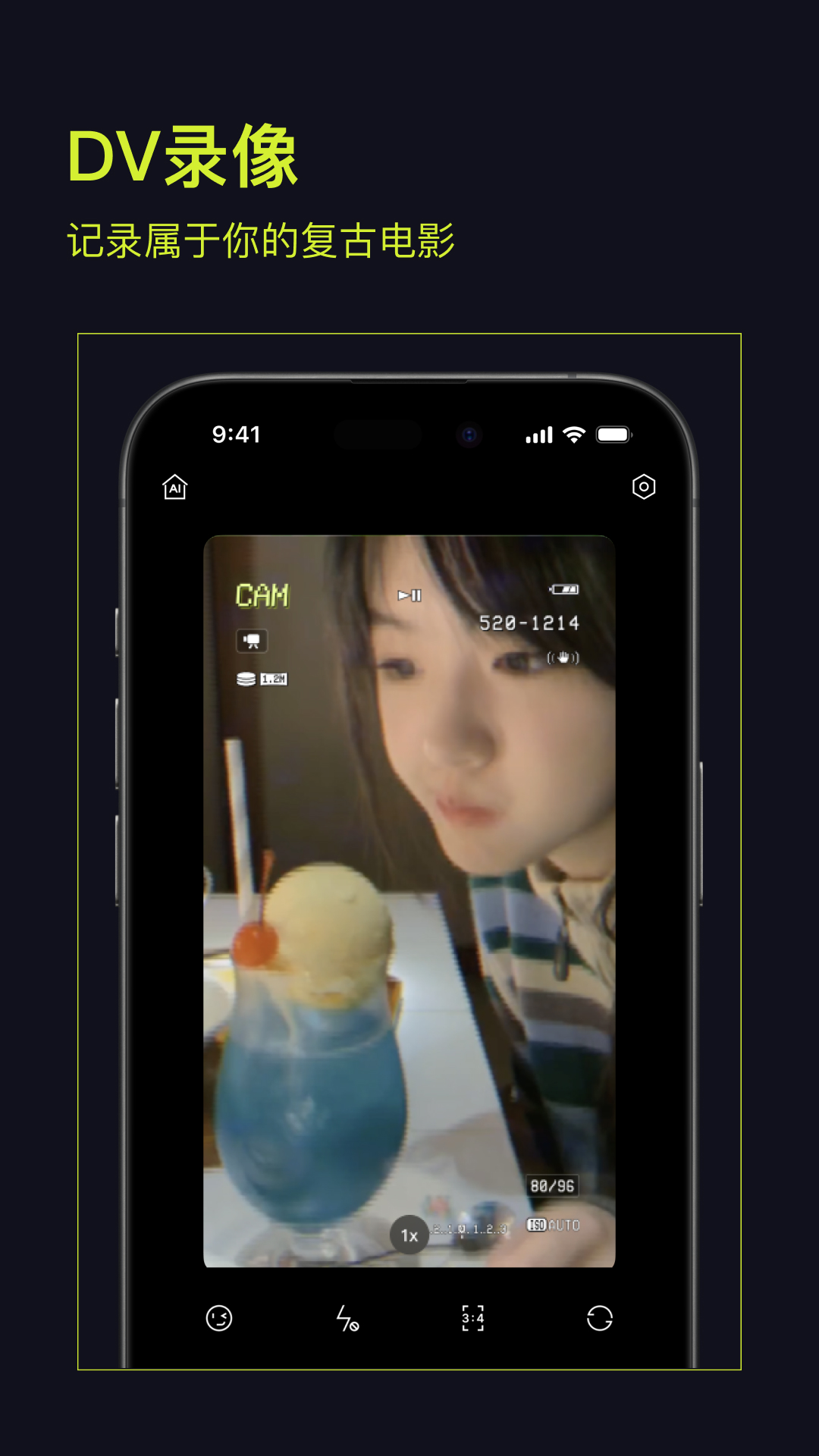 精彩截图-咔皮Action2025官方新版