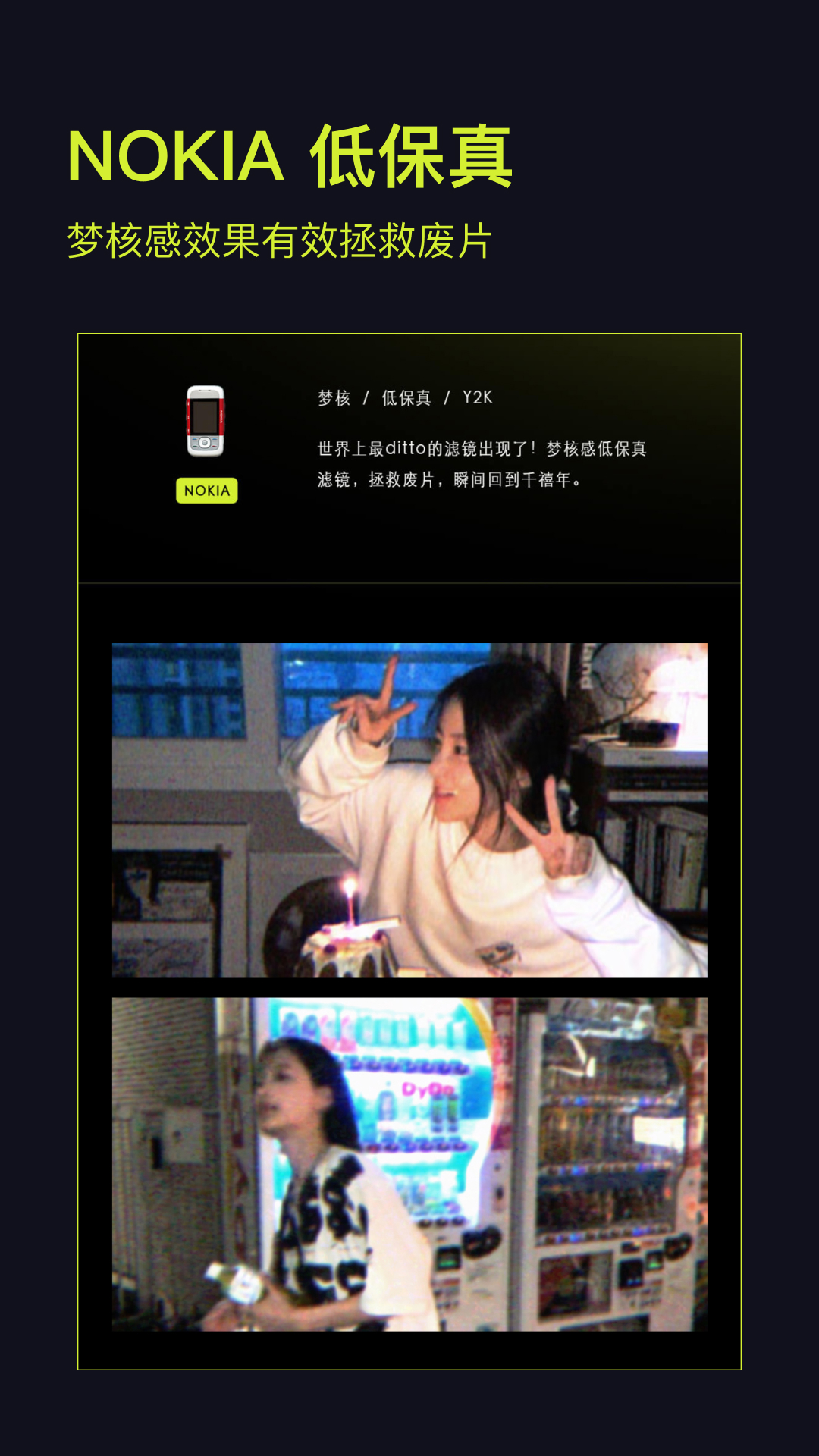 精彩截图-咔皮Action2025官方新版