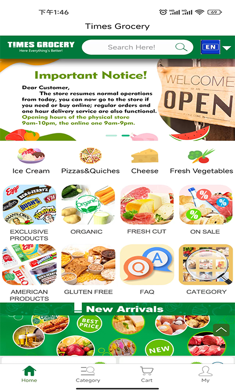Timesgrocery泰晤士连锁 截图 1