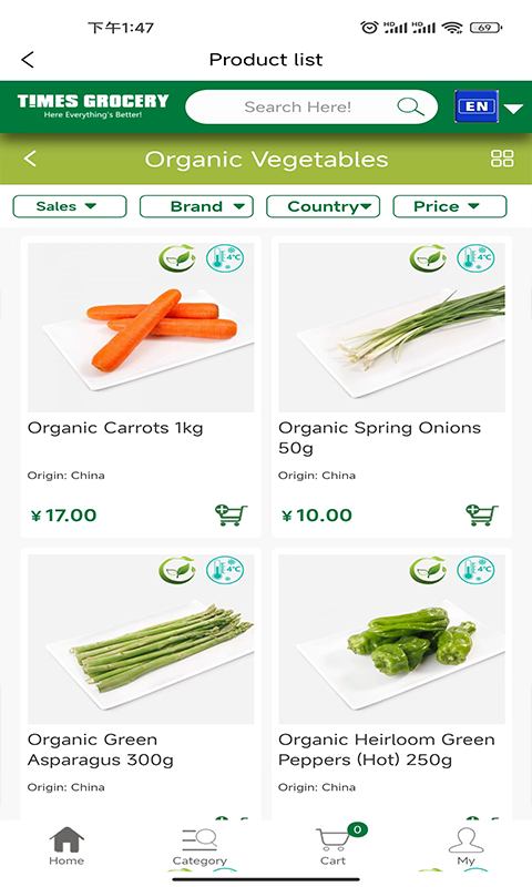 Timesgrocery泰晤士连锁 截图 3