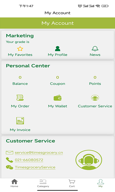 Timesgrocery泰晤士连锁 截图 4