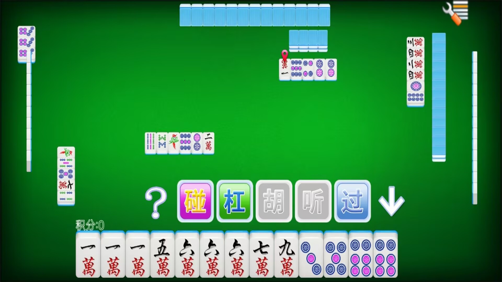 精彩截图-单机四川麻将2026官方新版