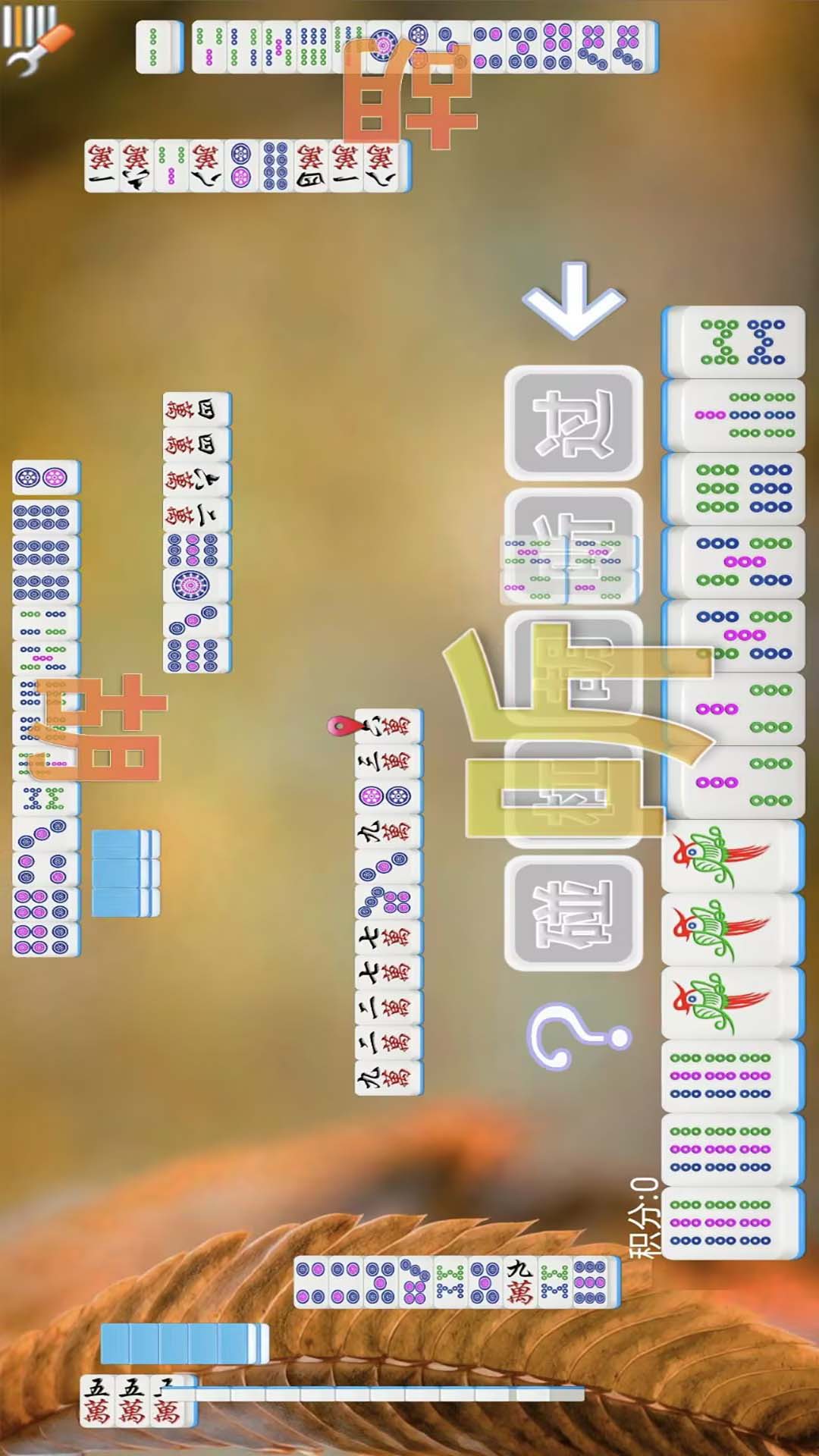 精彩截图-单机四川麻将2026官方新版