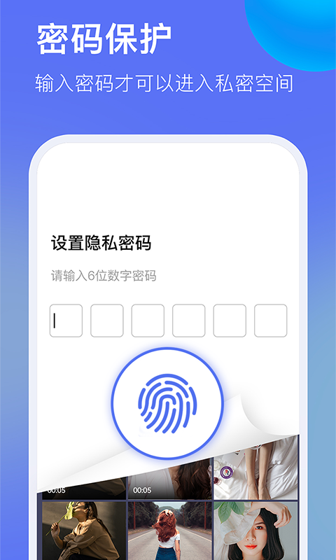暗盒浏览器安卓版高清截图