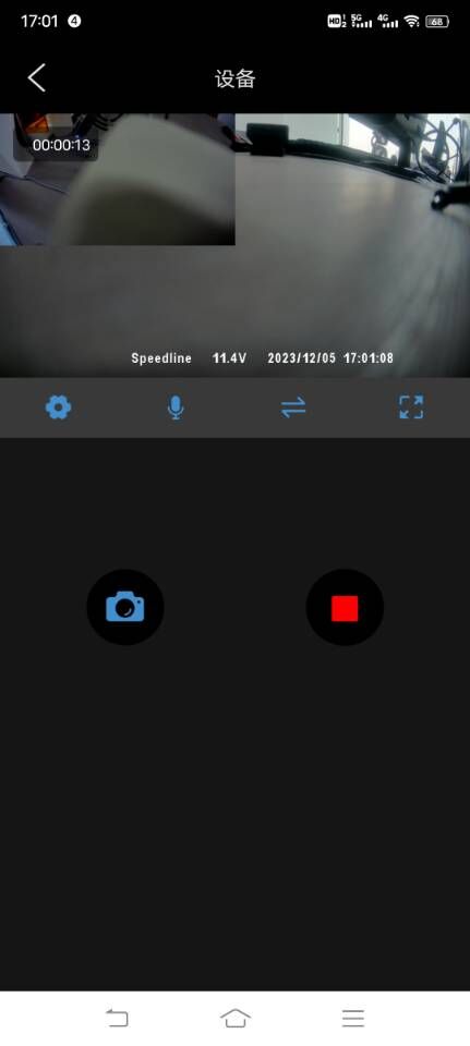 精彩截图-Auto Sight2025官方新版