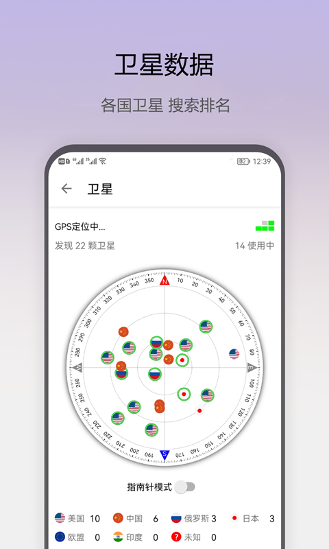 精彩截图-即刻工具2026官方新版