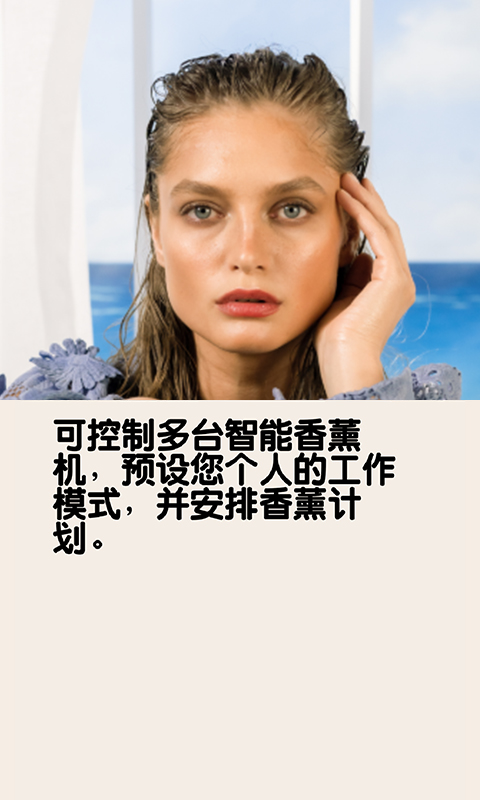 精彩截图-Seasons2025官方新版