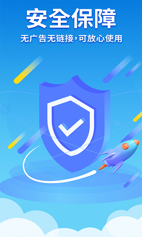 精彩截图-隐藏手游计算器2025官方新版