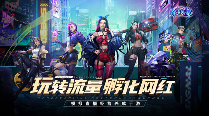 足球投注官网网址