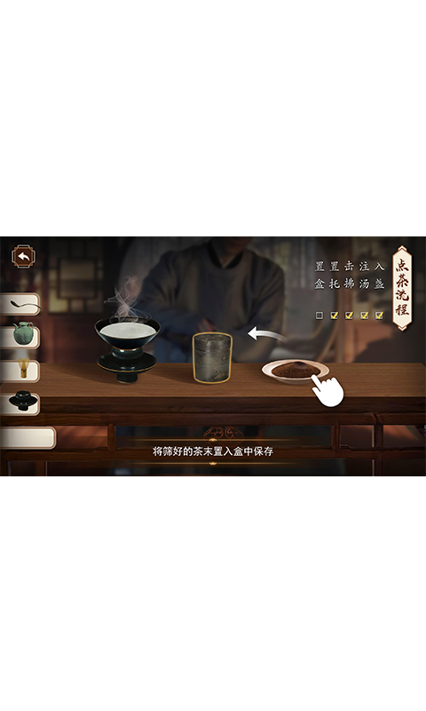 精彩截图-开博AR2025官方新版