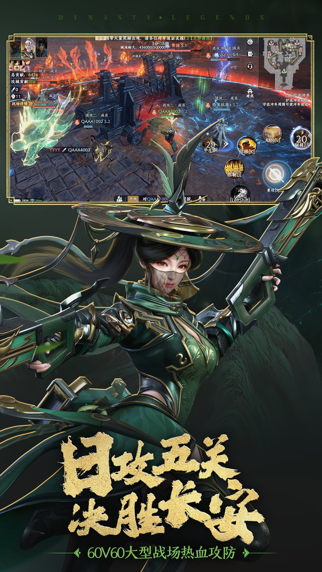 精彩截图-极无双22026官方新版