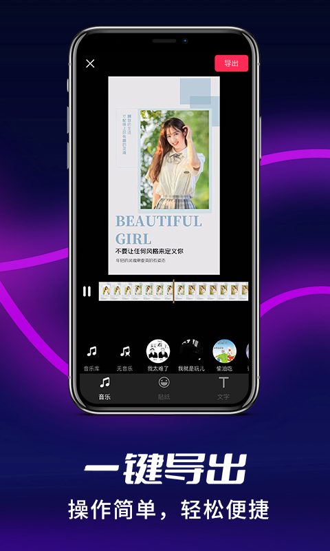 精彩截图-祝福猫视频2025官方新版