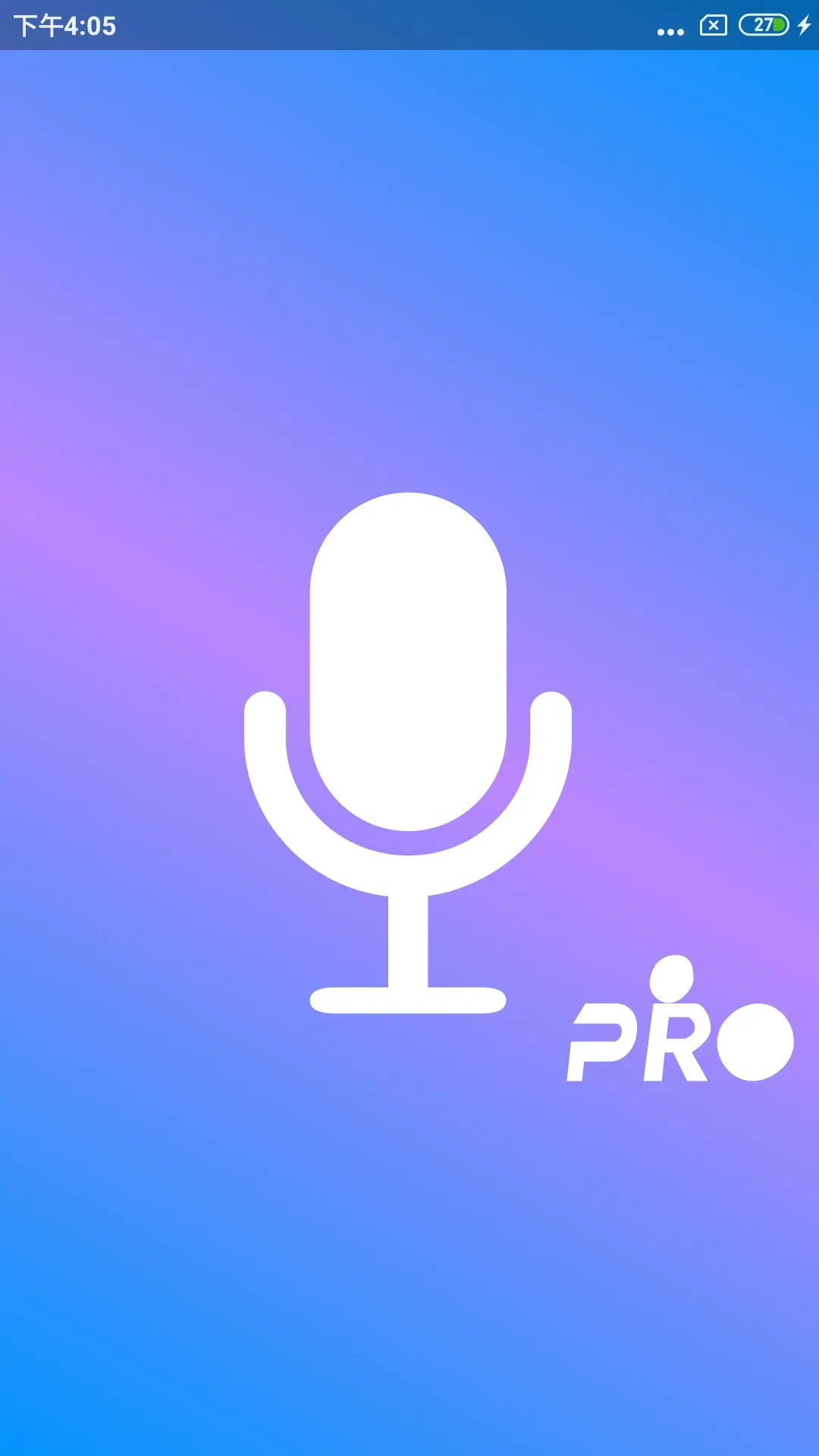 精彩截图-通话录音Pro2026官方新版