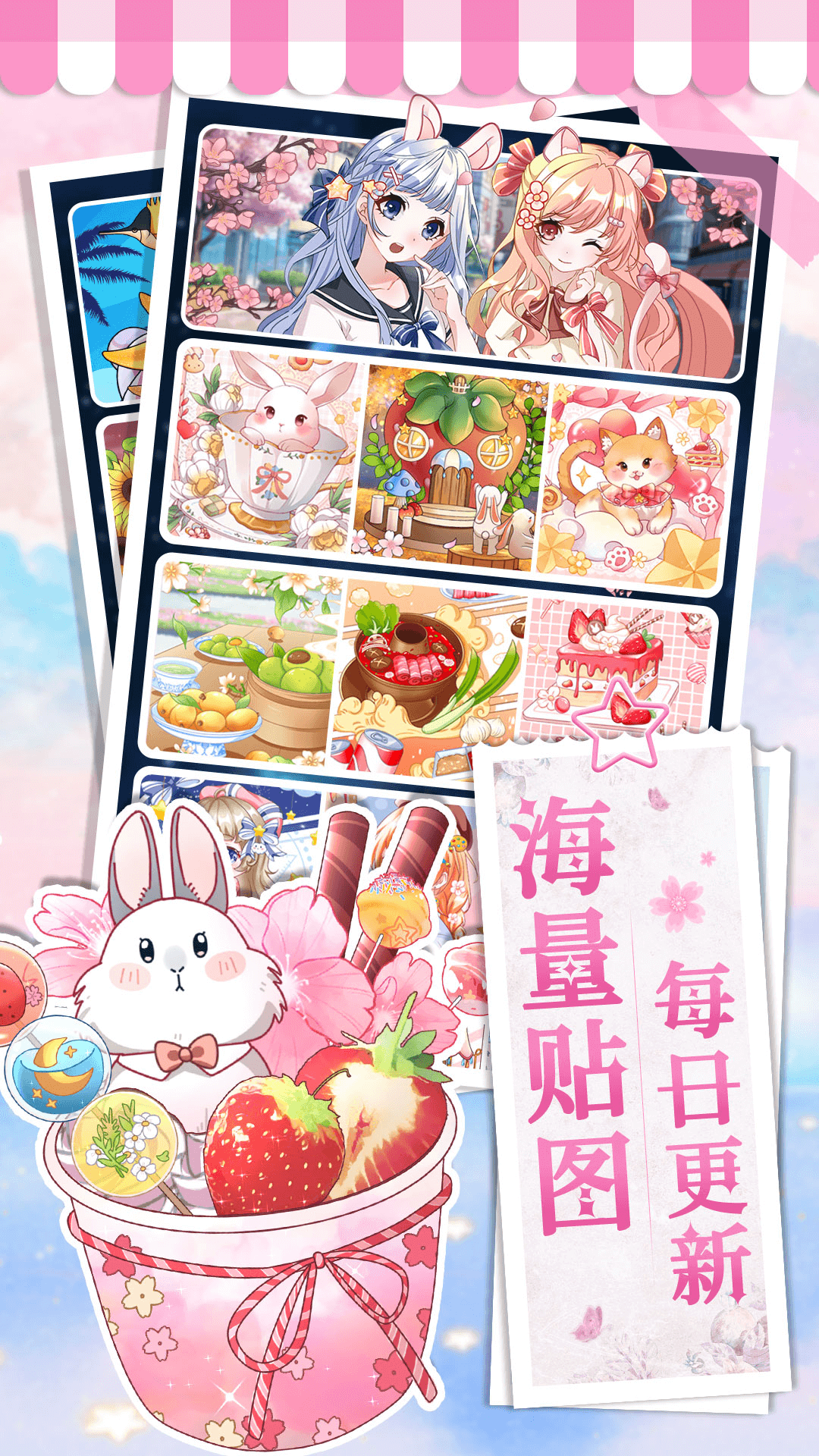 精彩截图-画画小助手2025官方新版