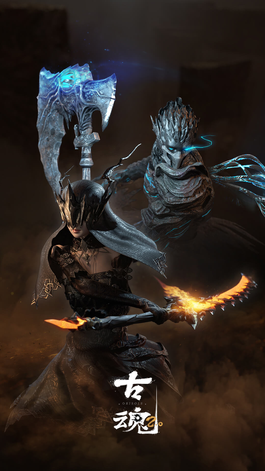 精彩截图-古魂2025官方新版