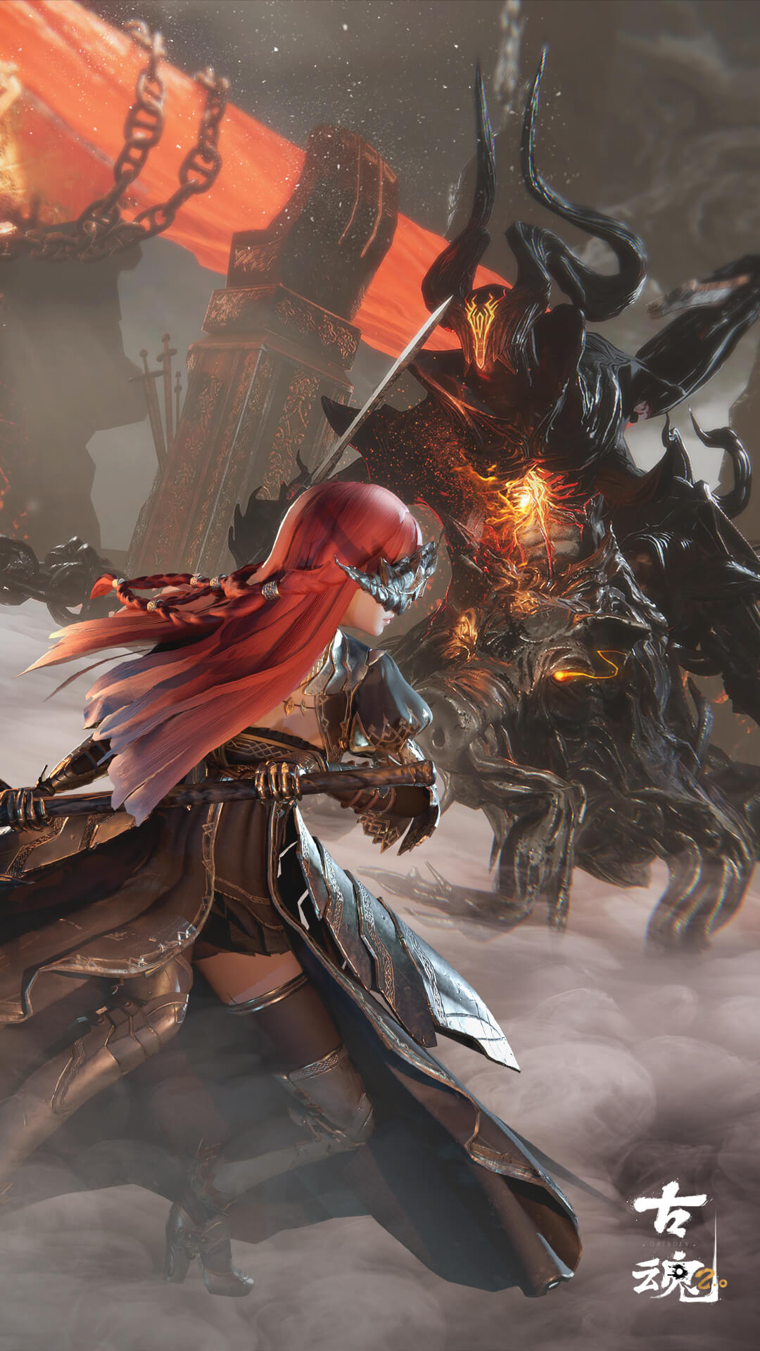 精彩截图-古魂2025官方新版