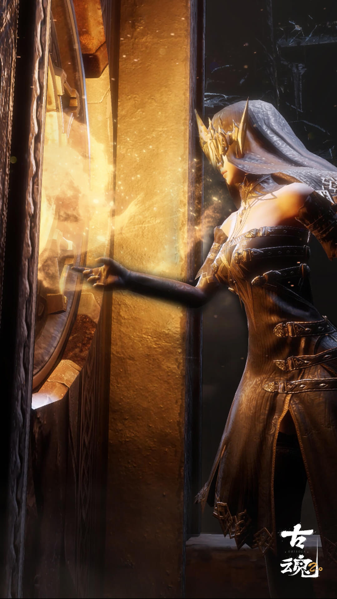 精彩截图-古魂2025官方新版