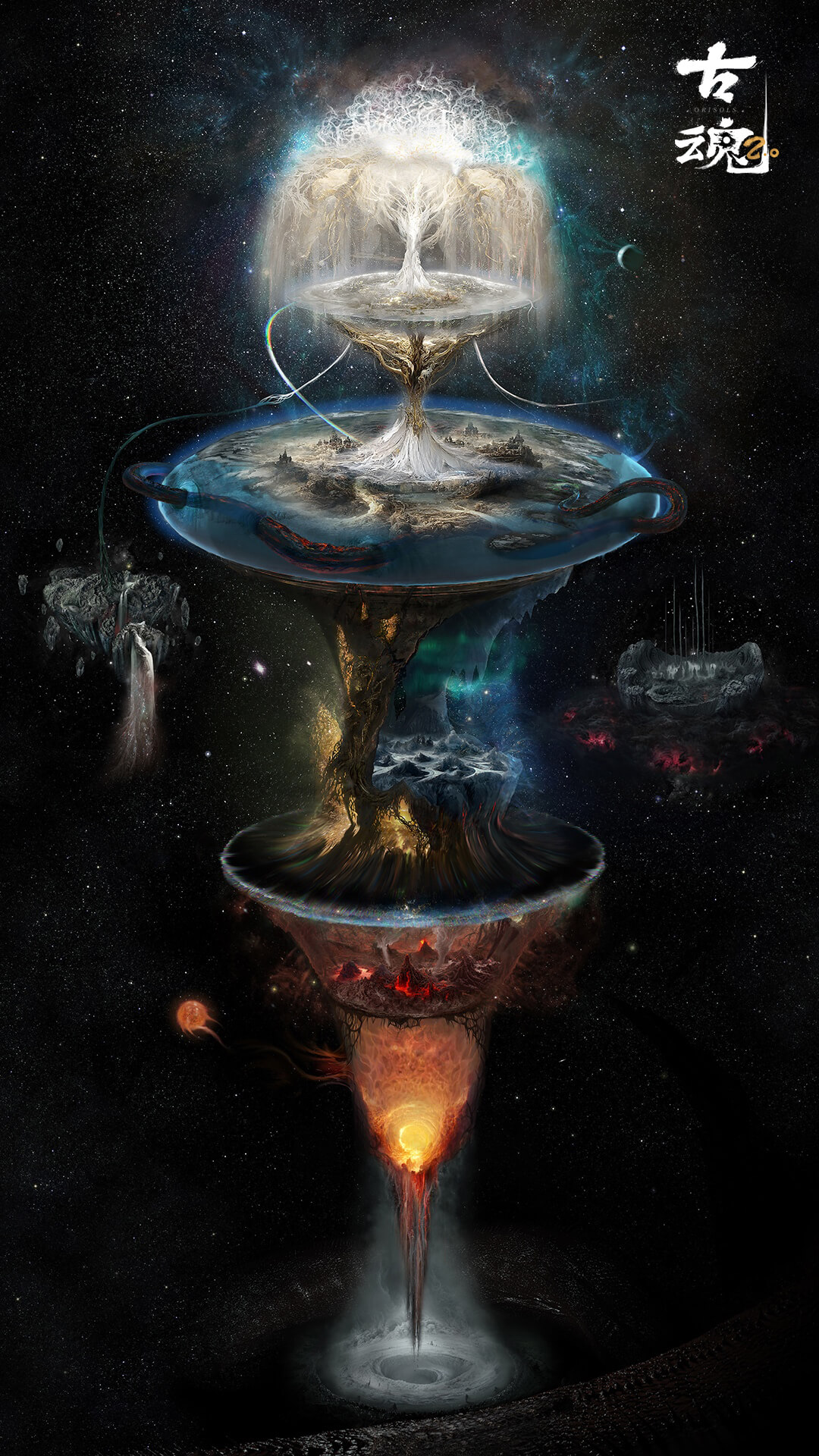 精彩截图-古魂2025官方新版