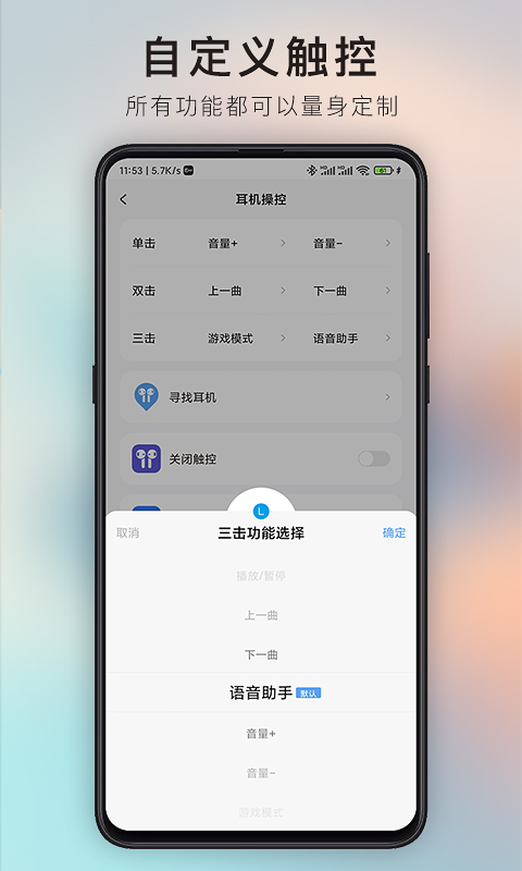 iKF截图