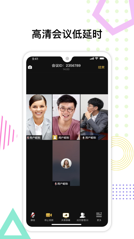 精彩截图-心浪2026官方新版