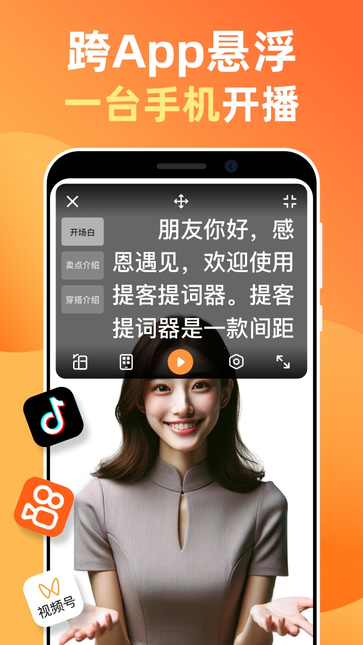 点击查看大图