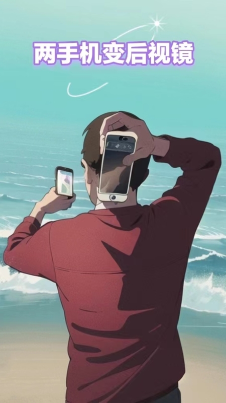 精彩截图-拍拍相机2026官方新版