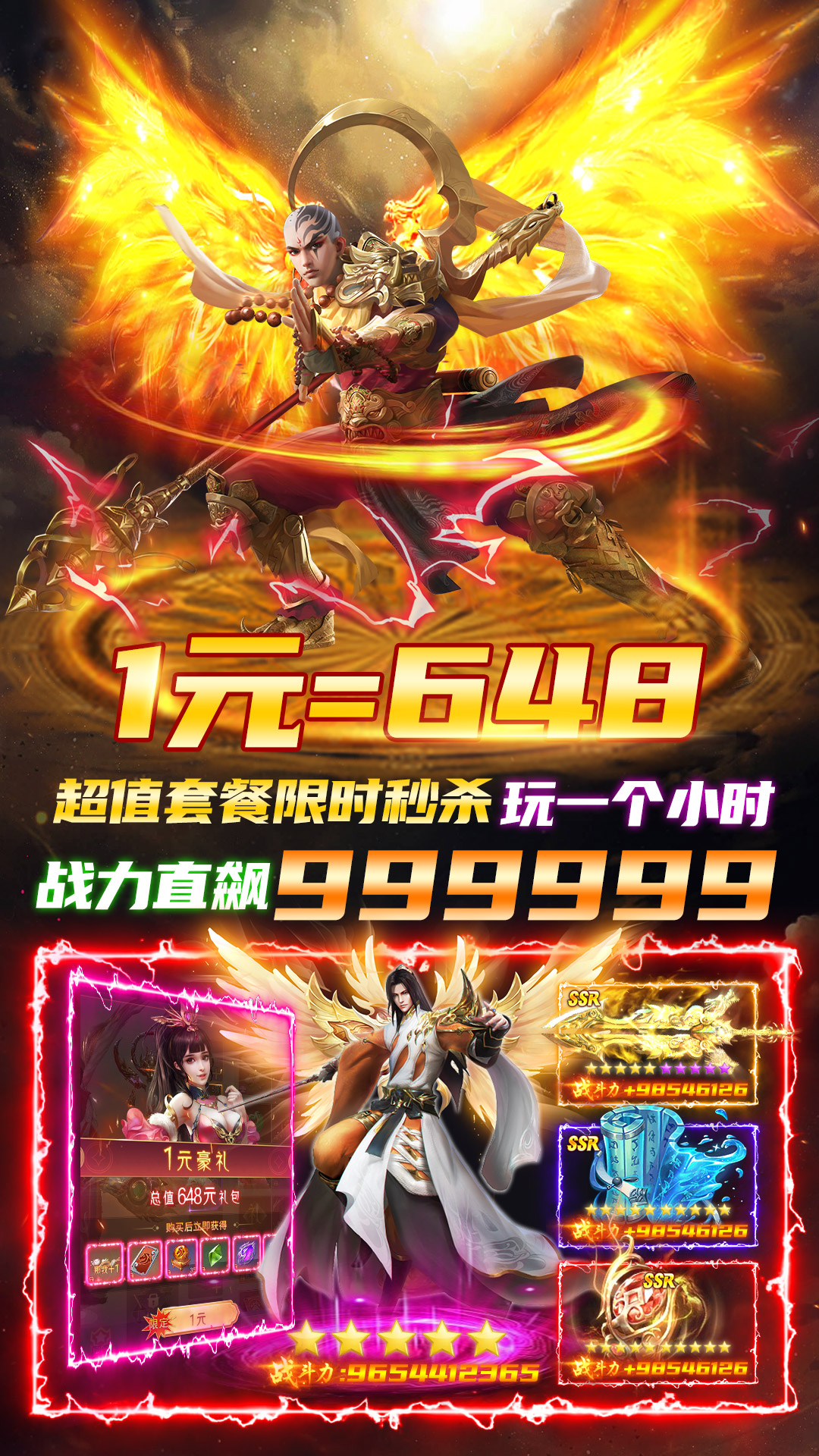 精彩截图-魔之谷游戏软件V1.02026官方新版