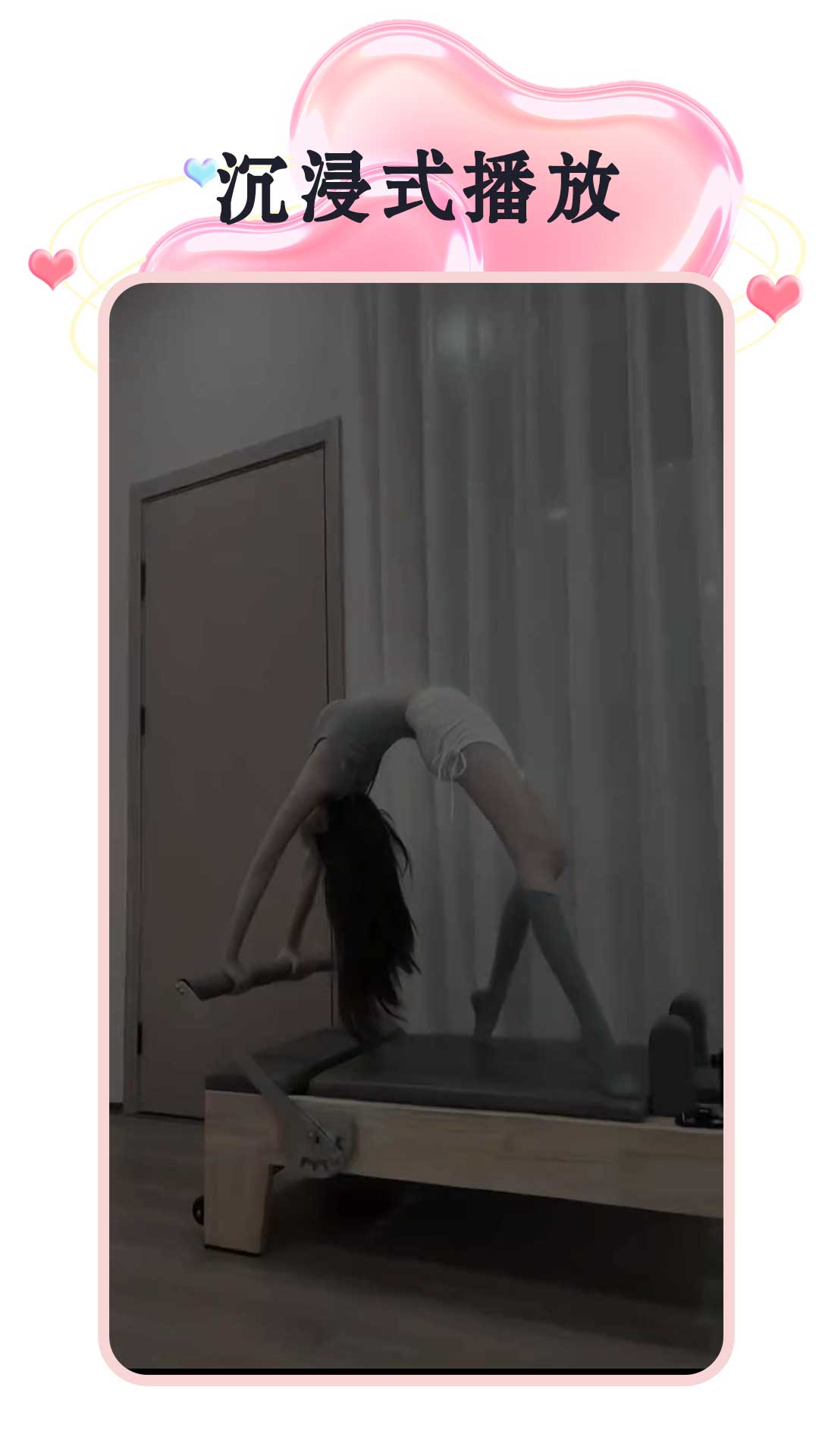 精彩截图-大海视频2026官方新版