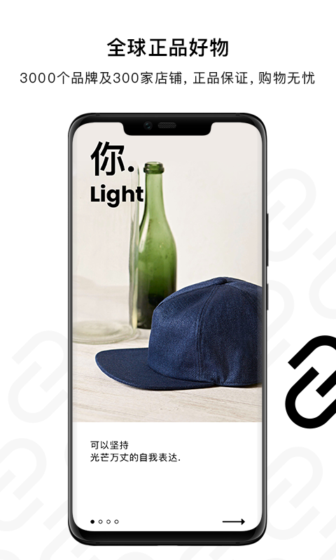 精彩截图-NARUMON南六门2025官方新版