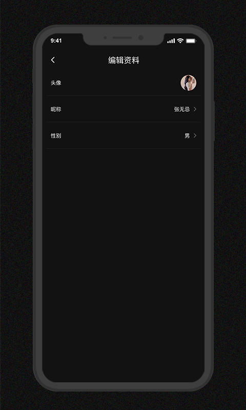 精彩截图-Godox Flash2025官方新版