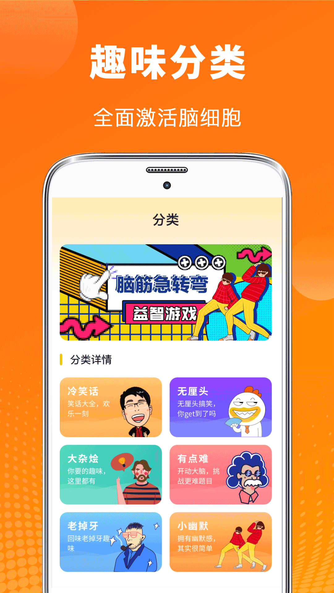 精彩截图-抽奖大转盘2025官方新版