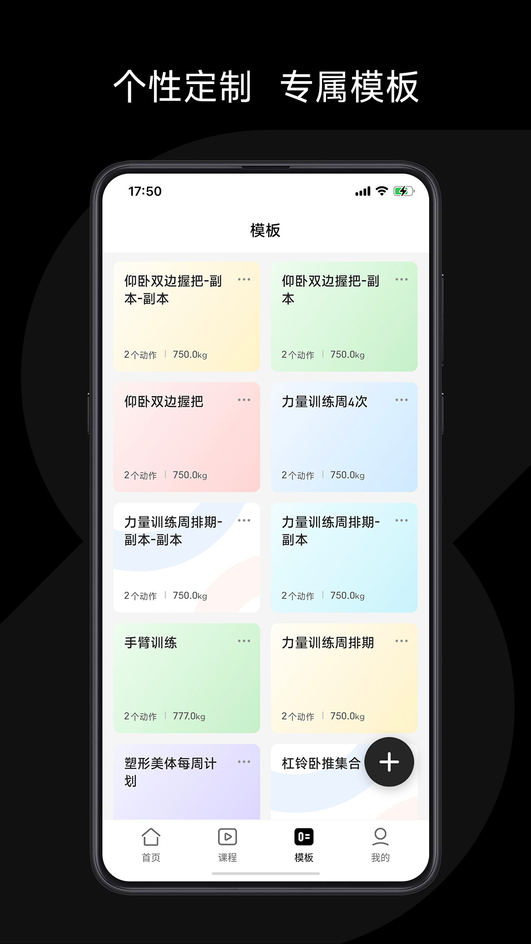 速境官方下载-速境 app 最新版本免费下载-应用宝官网