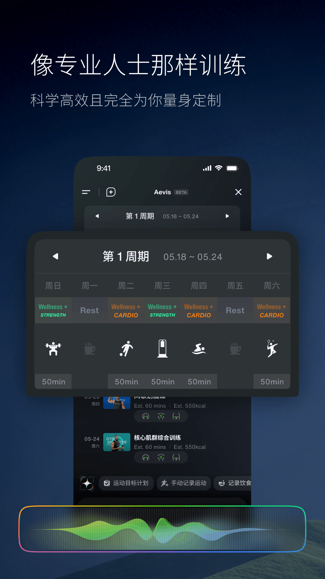 速境 截图 4