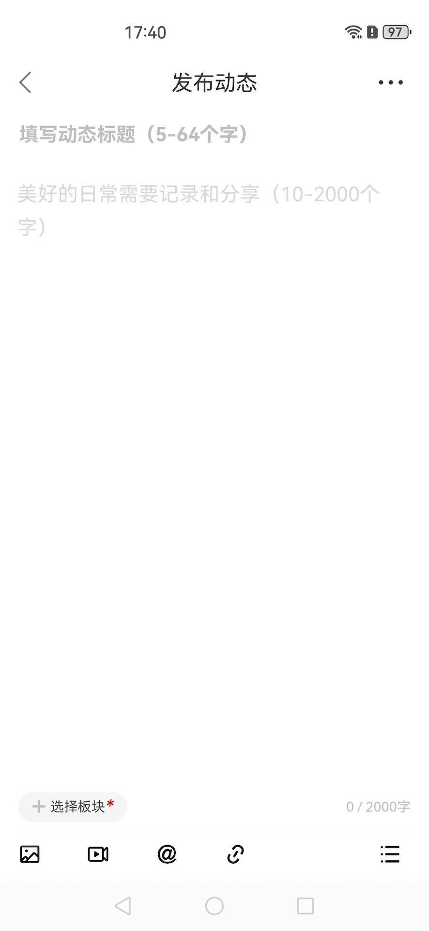 精彩截图-阿拉外滩2026官方新版